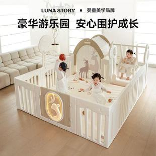 Lunastory Lurui Game Fence Baby Kids Protective Fence Baby Climbing Mat Fence Above Ground Fence Indoor