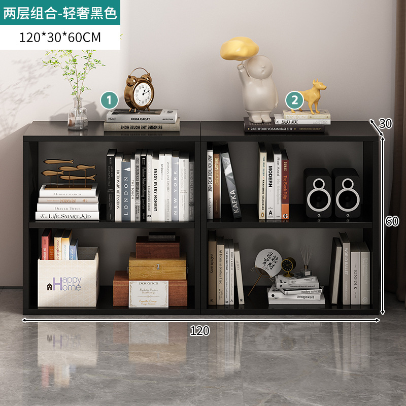 [Obsidian Black-1.2 meters] Combination model-two layers 120*30*60cm)