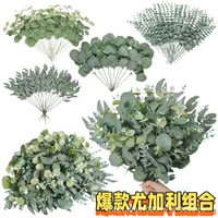 Cây Xanh Giả Dễ Chăm Sóc - Bán Sỉ 1688, Cây Giả Không Cần Bảo Dưỡng