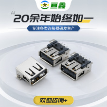 USB�B��������AF90���~�����_�к��w�������l����USB�����ȼ