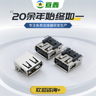 USB�B��������AF90���~�����_�к��w�������l����USB�����ȼ
