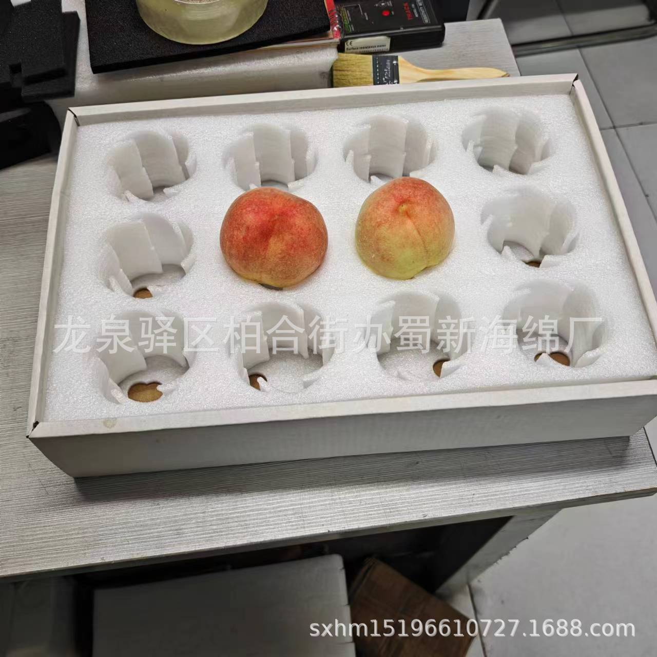 厂家供应水果桃子李子内衬缓冲包装泡沫/水果礼盒内拖泡沫