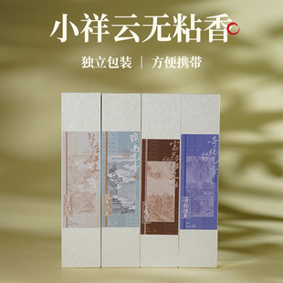 ���lС��녟oճ��Y�Пoˮ�P�㸻ɭѿׯ�t�����ϳ�����骳���25Ƭ