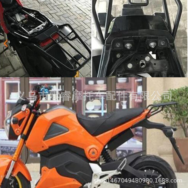 Msx125 Motorcycle Luggage Rack Bracket Cargo Rack Suitable for Honda Msx125 Bracket Tail Box Luggage Rack