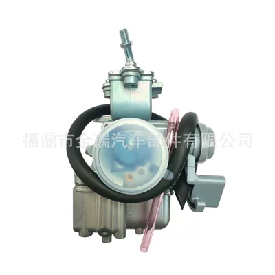 Carburetor Motorcycle Carburetor Yfm50