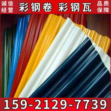 ��䓲ʉT���  �\��HDP���ͺ��䓰�  �����ò���� �����������