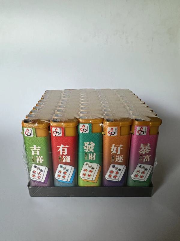 新製品港ブランド2026直沖防風ライターメーカー販売創意金博弘プラスチック防風ライター|undefined