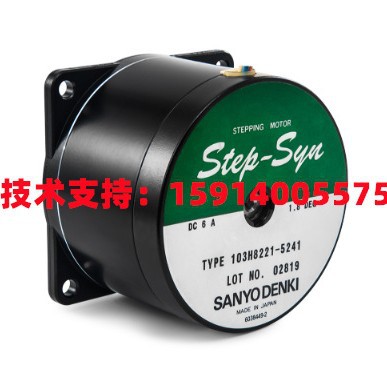 全新原装日本山洋103H8221-5241/103H8221-6241两相86步进电机
