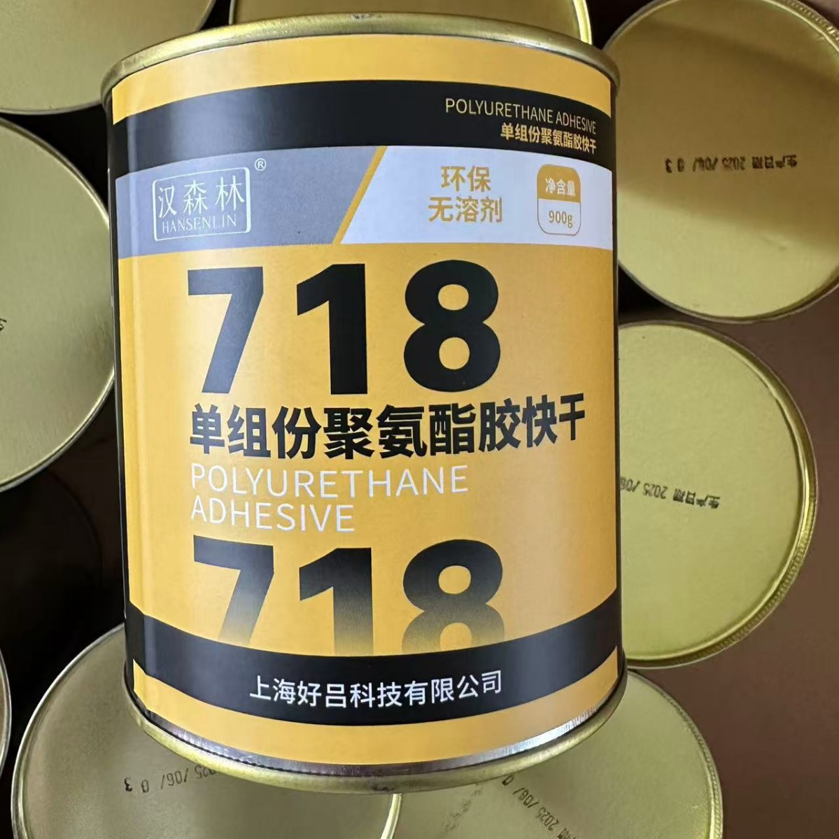 长城717汉森林718 金箔油胶 钢笔胶 佛像胶 尼龙胶 单组份无溶剂
