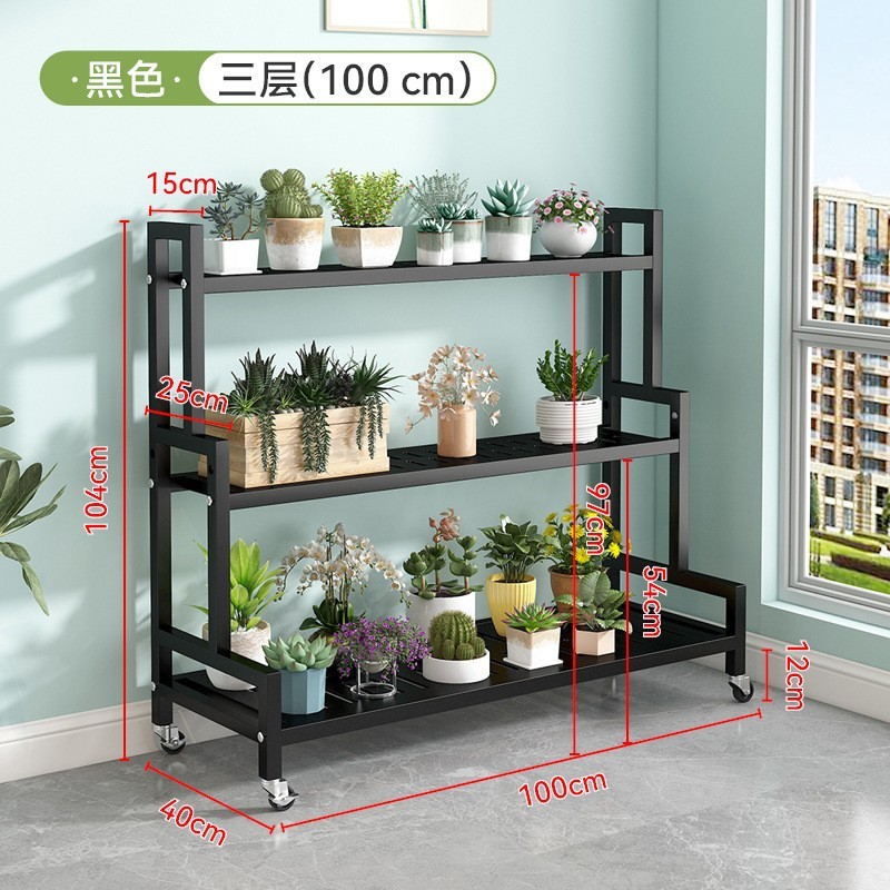 ホームバルコニー収納ラックリビングルーム床置き鉄植木鉢ラック取り外し可能な多層段付き植物フラワーラック|undefined