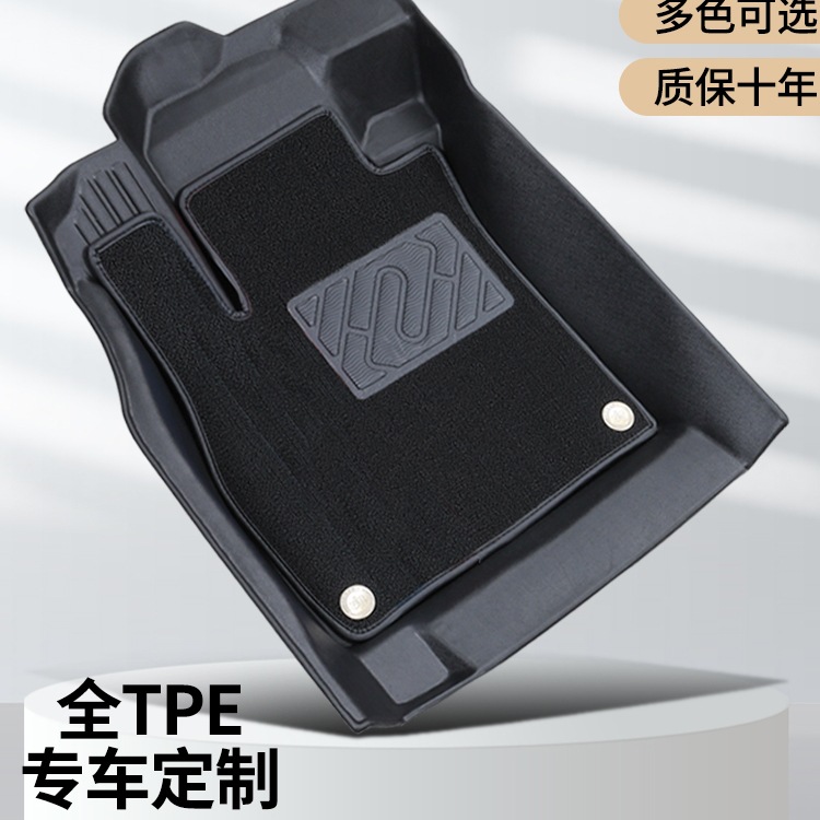 TPE汽车脚垫主驾驶位单片专车前后排副驾驶丝圈地垫全包围新