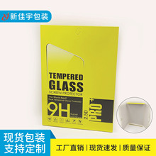 ƽ��䓻�Ĥ���b�ۺ�ipadĤ���bpro11��V���ۯB�г��ں��׿ɼ�LOGO