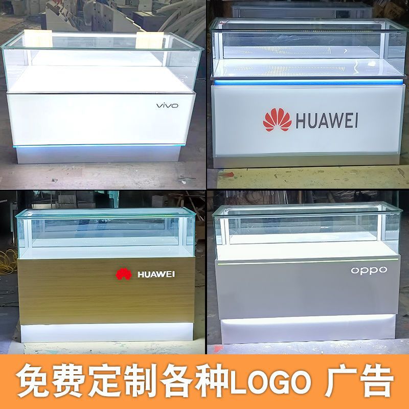 新款华为5G手机柜OPPOVIVO展示柜架小米真我荣耀钢化玻璃商用柜台