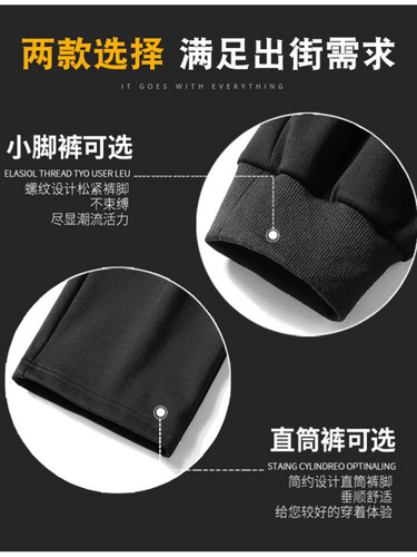 Lamb Wool Men's Fleece Lined Pants Men's Winter Pants Youth Sports Pants Men's Thick Legging Winter Men's Pants