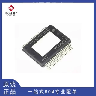 原装正品 TDA7498ETR TDA7498E SSOP36 D类双声道音频放大器 芯片