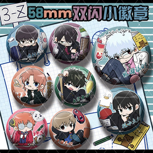 �y��3��Z�M�y�����������y�r������С̫����߅58mm�p�W���°���