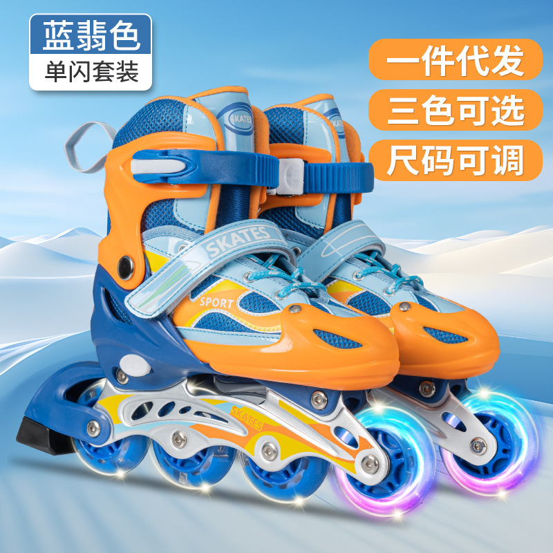 Factory direct selling children's skates new roller skates adjustable roller skates for men and women children in stock wholesale