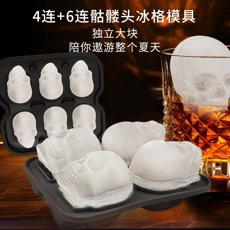 Хэллоуин черепа ледяная форма ледяной формы 4 даже черепа силиконовая ледяная форма виски барменского льда хоккей