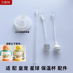 �h�������ܱ��ر�����W���ˮ��벻�P䓱��ر������m��ʌ�ɭ