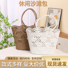 休闲沙滩包现货手工钩编包镂空单肩包编织包包手提篮托特包跨境