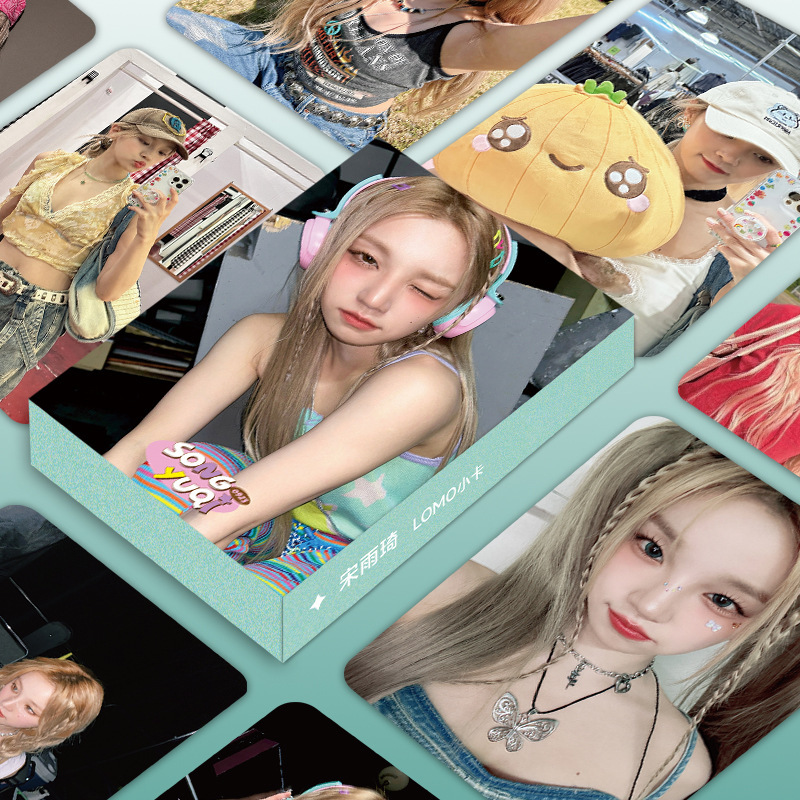 アイドル応援宋裕琦と同じスタイルの絶妙なLOMOカードアイドル周辺機器新しい写真カードコレクションポストカード|undefined