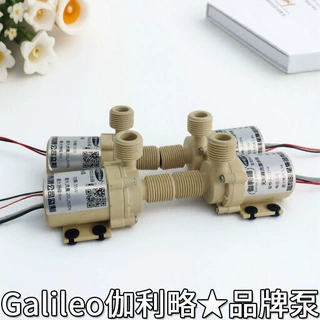 柱塞微潜水液体输液蠕动移液输注进样静脉加样微量推计量泵