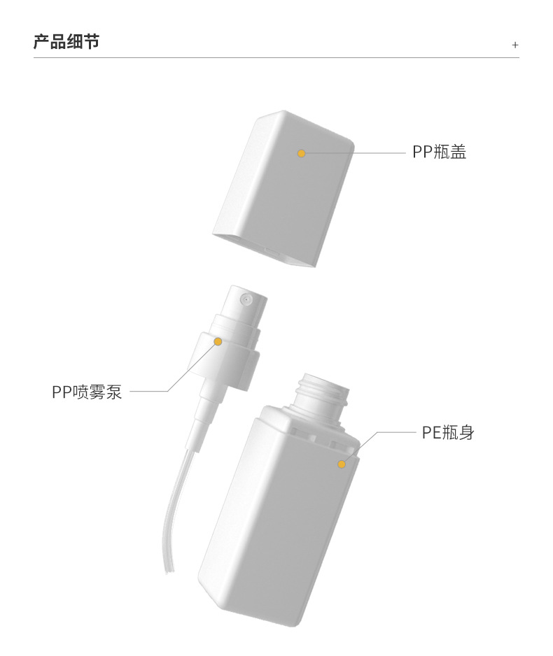 详情页_05.jpg