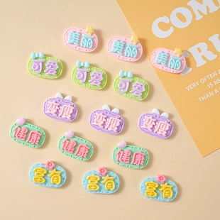 Мини-фигурки из смолы для DIY декор для заколок