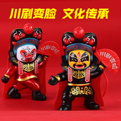 Sichuan Opera Changing Face Doll Bestselling Creative Peking Opera Mask Plush Toys Sichuan Little Figure Gift Factory Direct Supply
