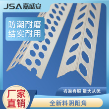 ���_��1�����ꖽǾ� pvc�����o�Ǘl���íh���Ƞ��ꖽ��o�Ǘl