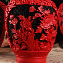 北京傳統漆器工藝品 漆雕花瓶家具裝飾品 雕漆擺件文化紀念禮品