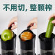 [spot delivery] mokkom mill original juicer juice residue juicer large diameter fried fruit juicer