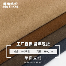 100��ë�������q���� ���X�L��������ɫ���� 580G�ﶬë�ز���