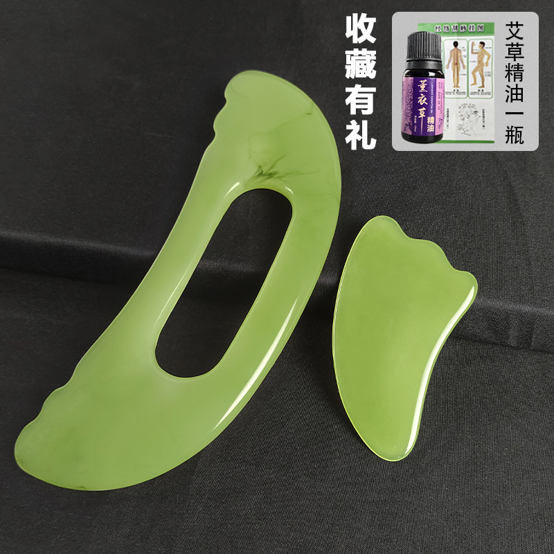 Barras de raspado facial, barras de raspado facial, salón de belleza, masaje facial, agujeros de elevación, barras de acupuntura, raspado facial para mujeres, uso general para todo el cuerpo