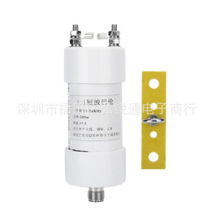 1:1�͂� 200w �̲��̨ �m�ϵ�V�쾀 ��V�쾀 ˮƽ�쾀 ��ľ�쾀