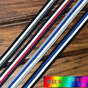 1cm polyester striped inter-color webbing dense pattern clothing back collar ribbon toy luggage decoration factory spot wholesale
