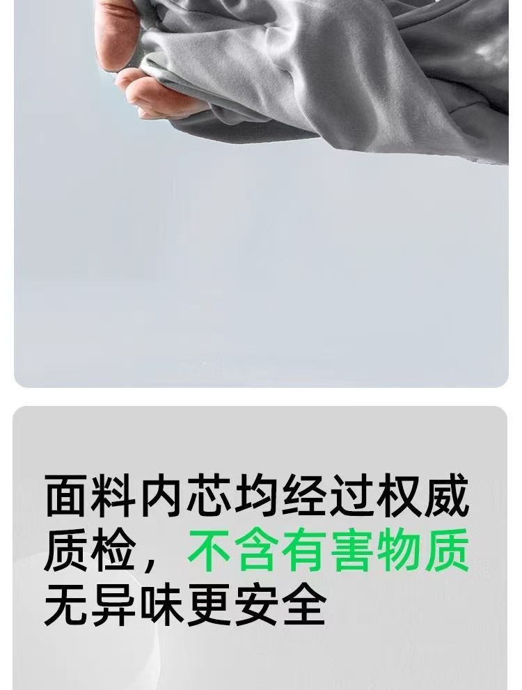 Cross-Border Wholesale Car Headrest and Lumbar Cushion, Student Cushion, Memory Foam Cushion, Office Sedentary Artifact