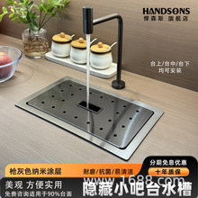 304���P��[��ʽϴ�����{�װ�̨ˮ�ۿ��ȵ��̲�����N�Ѝų��܇