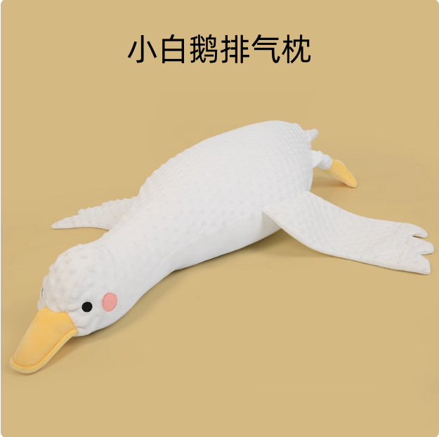 (Oferta especial) Almohada de escape de bebé de ganso blanco grande al por mayor