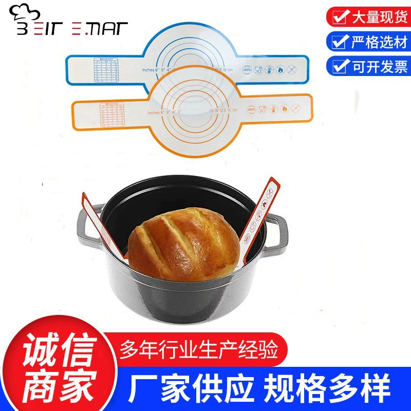 Магазинщик рекомендует силиконовый коврик для замешивания с двумя ушками, пищевой коврик для хлеба с ушками, коврик для фритюрницы, голландский коврик для выпечки.