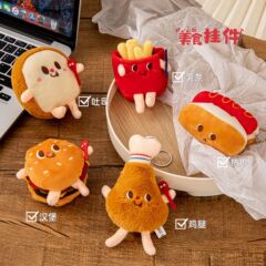 かわいいクリエイティブフライドポテトバーガー人形ペンダントバックパックカップルぬいぐるみペンダントキーホルダーバッグペンダント卸売