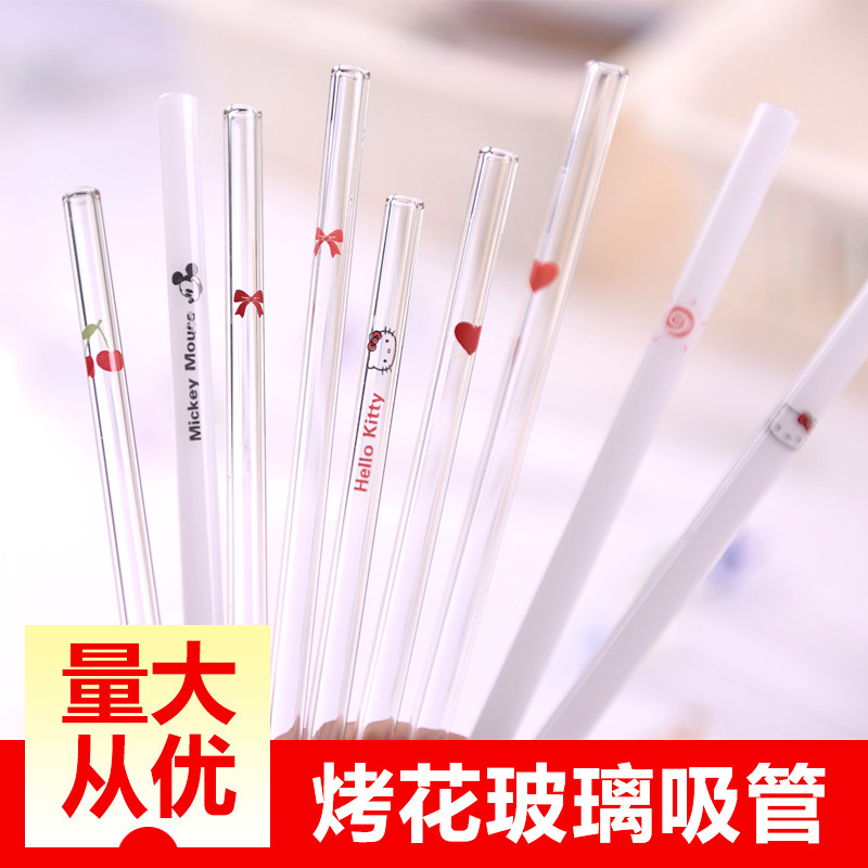 Fábrica directa resistente al calor de vidrio transparente al horno flor coloreada cuidado de los labios beber paja de vidrio para mujeres embarazadas y niños