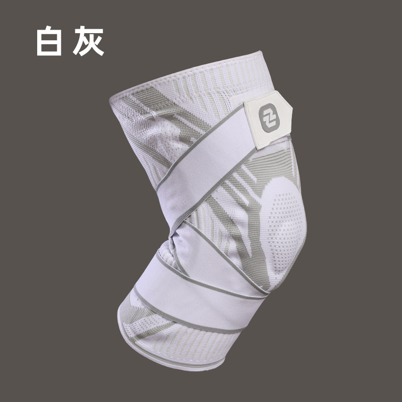 하나의 흰색 스트랩