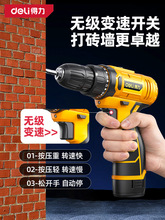 l荼ô򠝶๦늄ӹߛ_׳늳ʮһ