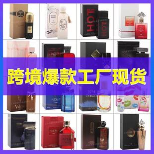 �羳���Q��ˮ100ML�Ж|�ϰݳ־����㰢����Ůʿ��ˮ�S�ұ������l