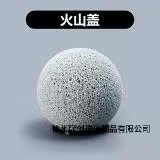 现货13卡口15卡口圆球香水盖多边形盖树脂盖高山流水盖多种盖|undefined