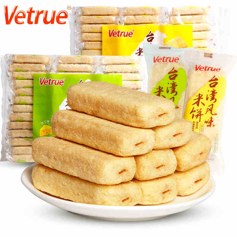Wholesale Snacks: Vetrue Weidu Taiwanese Rice Cakes—Egg Yolk & Cheese Flavored, Puffed & Flavorful, Filled Snack