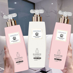 Hong Kong Leon Lai Perfume Soft Care Shampoo: Refreshing, Oil-Control, Anti-Dandruff, Volumizing Shampoo & Body Wash + Hair Conditioner