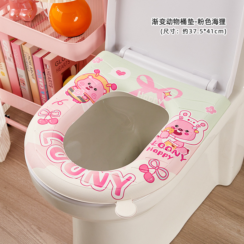 Nuevo cojín de inodoro gradiente lindo dibujos animados cojín de inodoro EVA cuatro estaciones general lavable cojín de inodoro doméstico