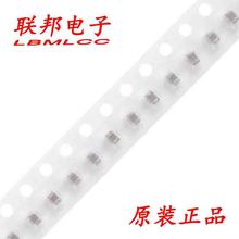 0805 476M 10V X5R  47UF 6.3V CL21A476MPYNNNE 貼片電容 原裝